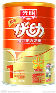 光明奶粉批發(fā) 光明奶粉質(zhì)量 進(jìn)口奶粉批發(fā)價(jià)格及規(guī)格型號(hào)