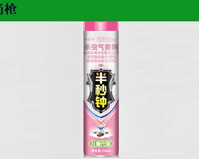 山東臨沂濟(jì)南健康殺蟲劑廠家 歡迎咨詢 山東尚槍日用品供應(yīng)價(jià)格 中國供應(yīng)商
