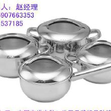 可廚家居價格 可廚家居批發 可廚家居廠家 