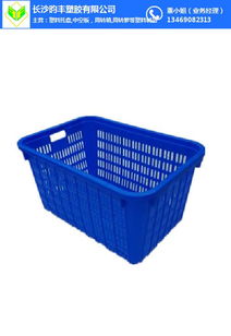 湖南長(zhǎng)沙低價(jià)塑料筐批發(fā) 塑料筐 昀豐塑膠 查看 高清圖片 高清大圖