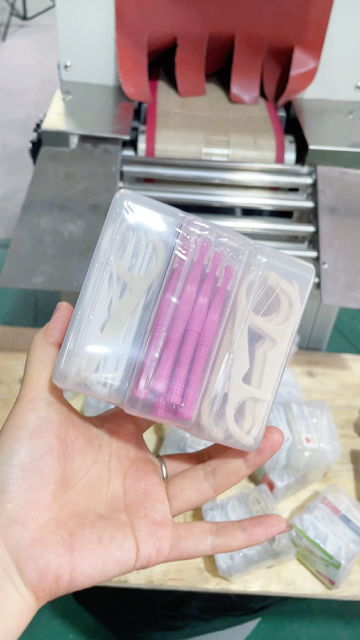 牙線盒熱收縮自動(dòng)包裝機(jī) 日用品盒子包裝機(jī)