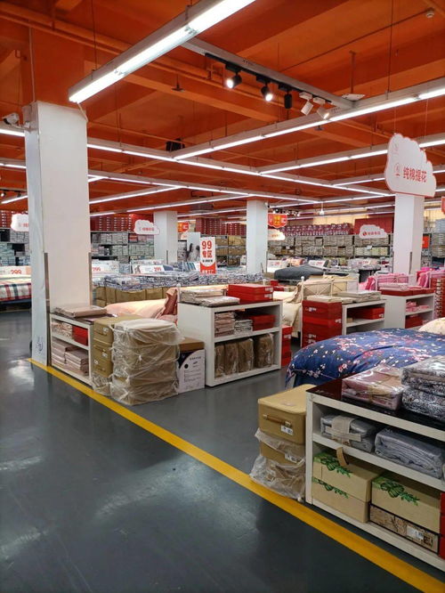 遠(yuǎn)夢工廠店 床上用品 東莞 厚街 三屯