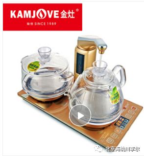 金灶玻璃茶壺帶茶盤的價格及批發(fā)貨源 京東 等平臺查詢